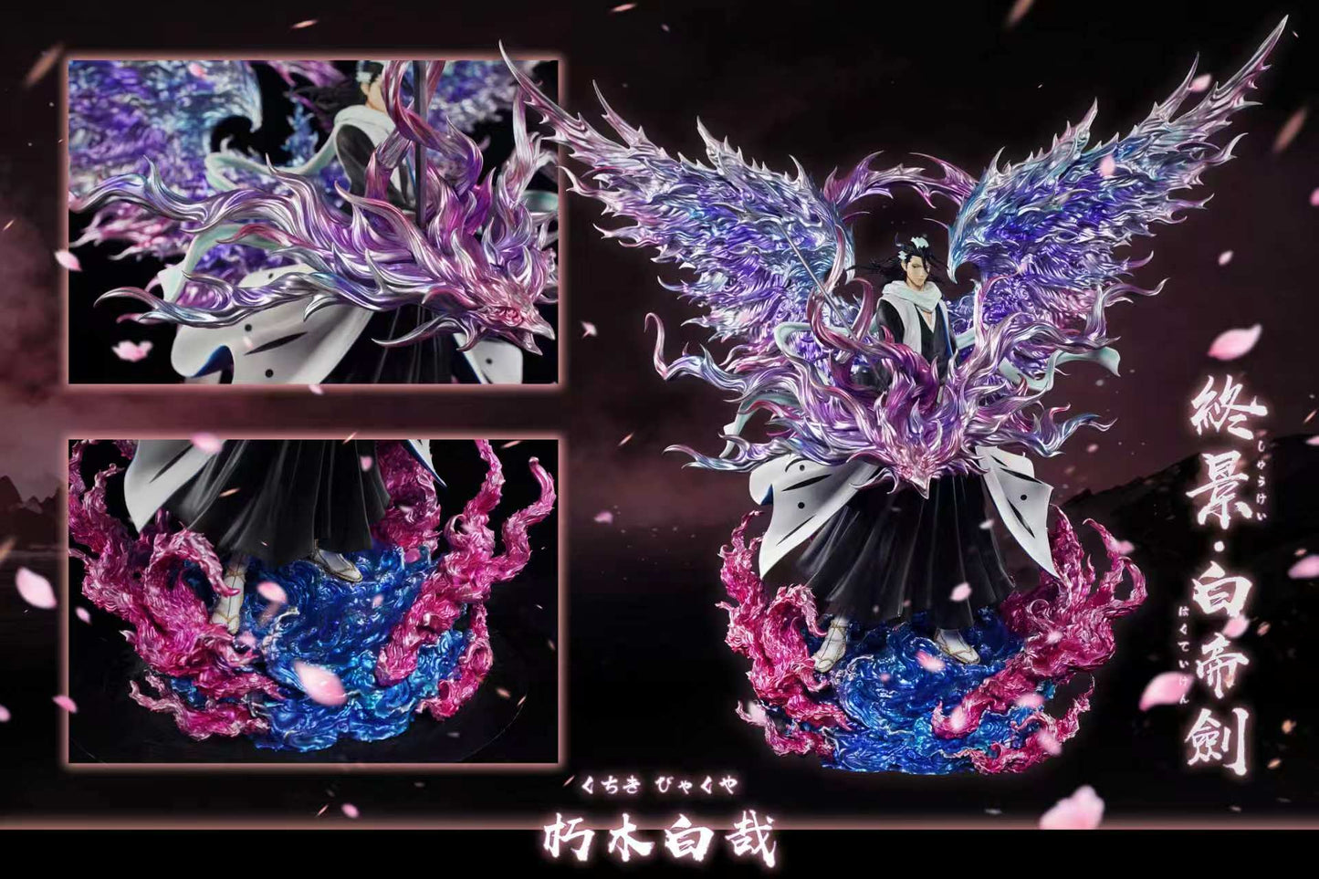 Hxheng x Cheng - Byakuya