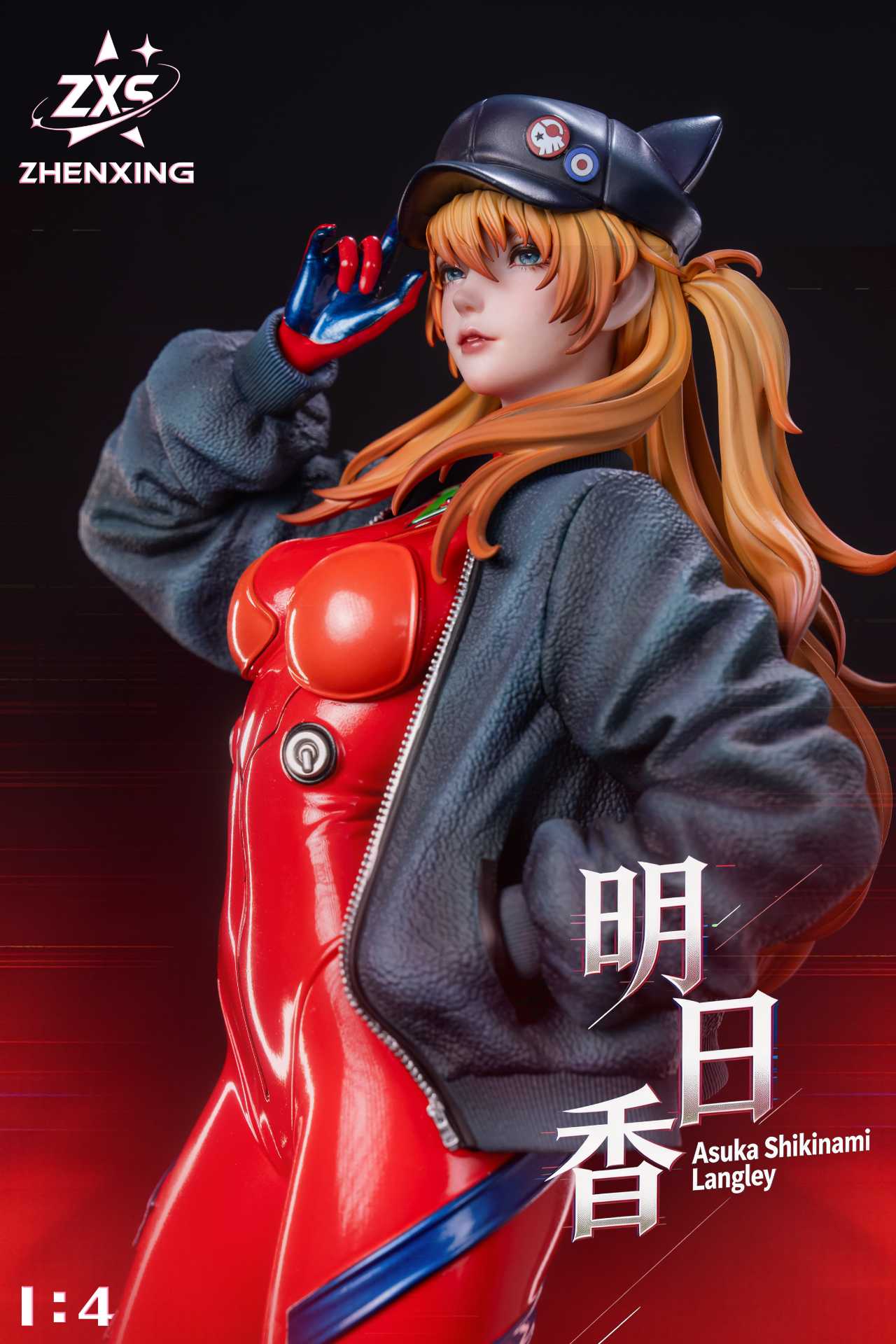 Zhenxing  - Asuka