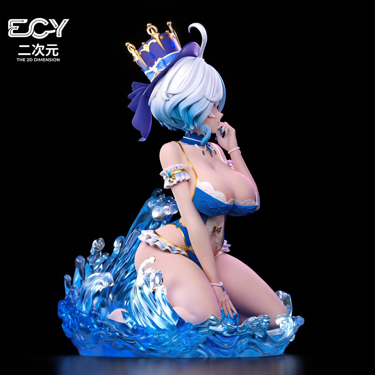 ECY - Furina