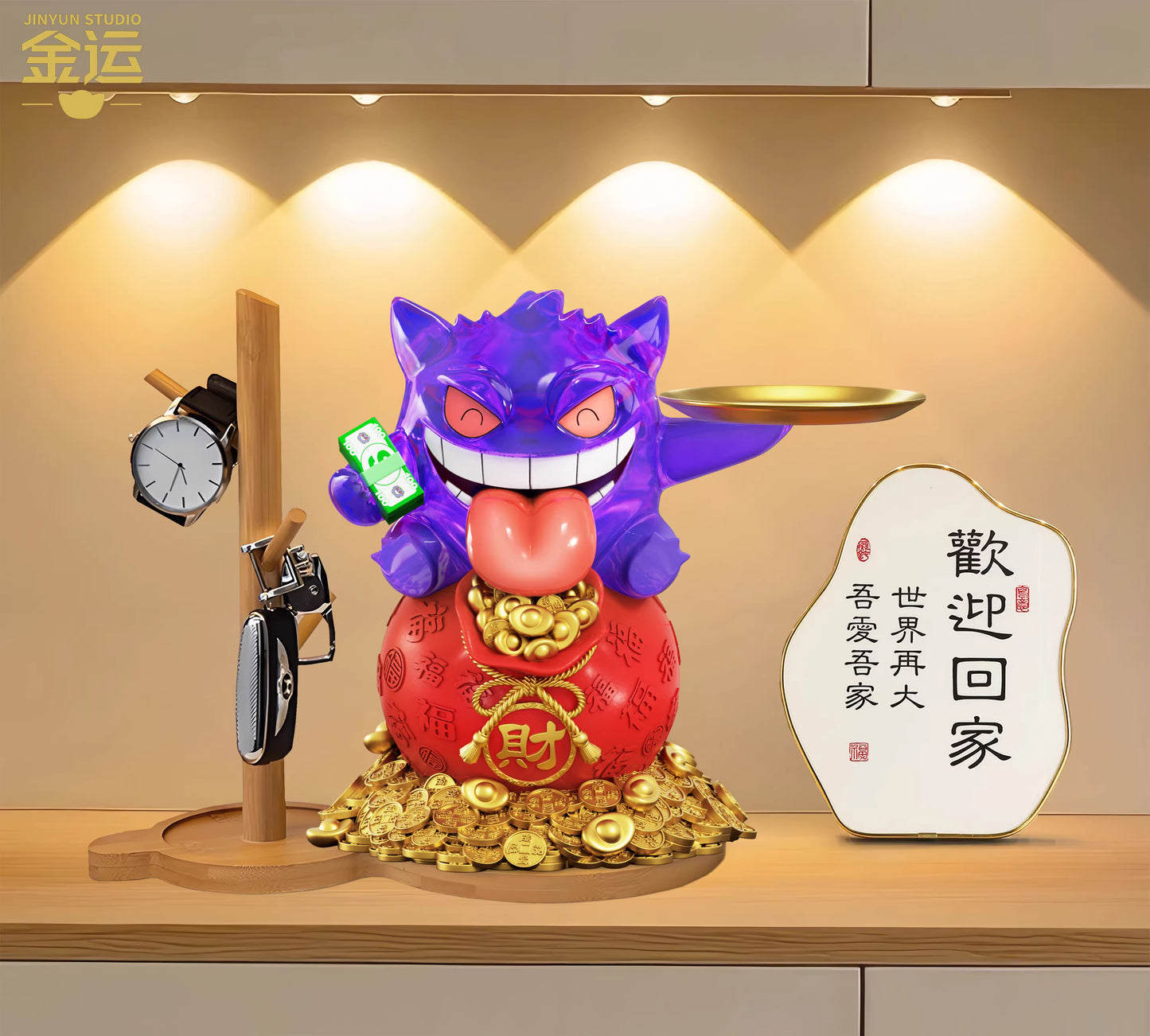Jin Yun - Gengar
