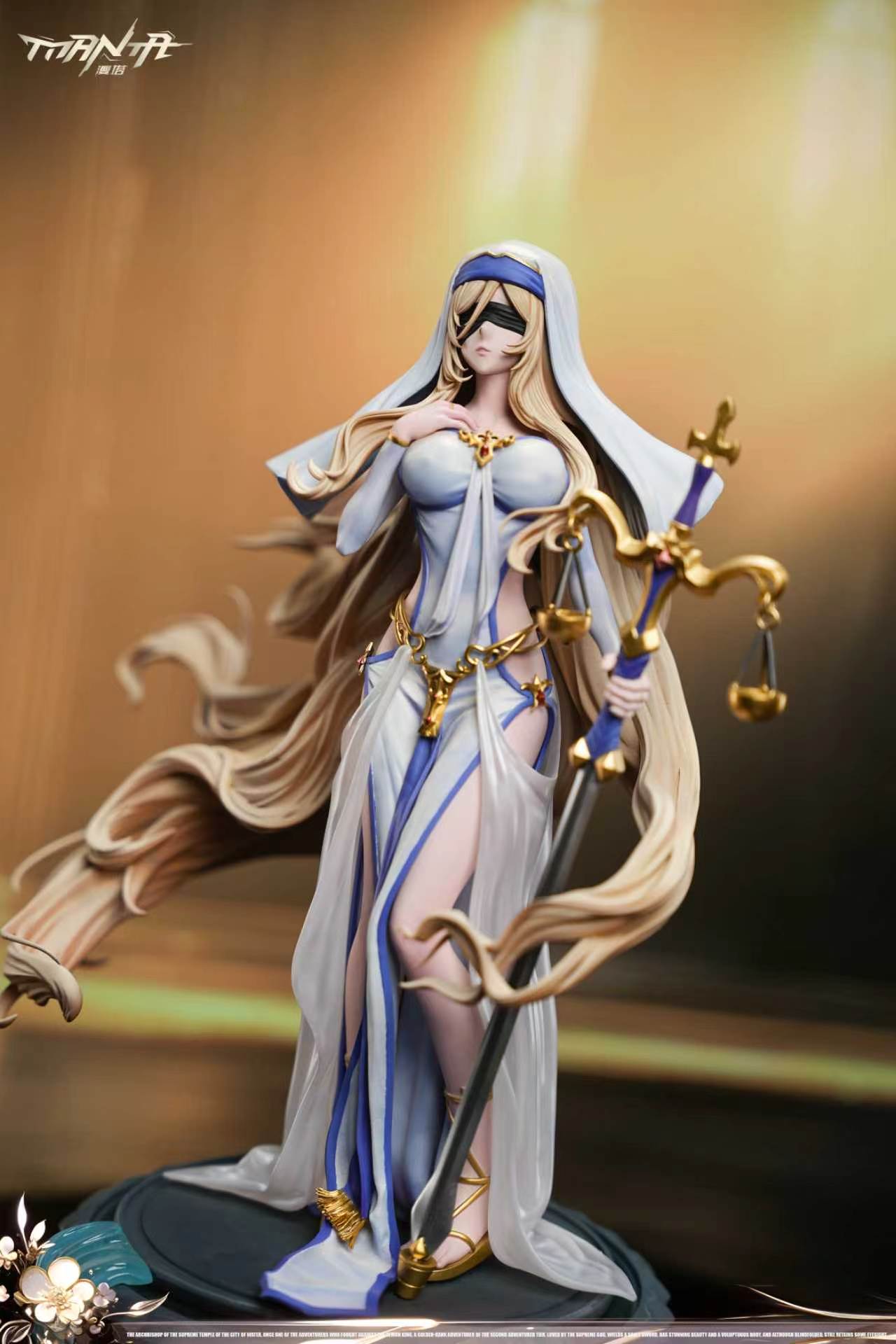 Manta - Sword Maiden