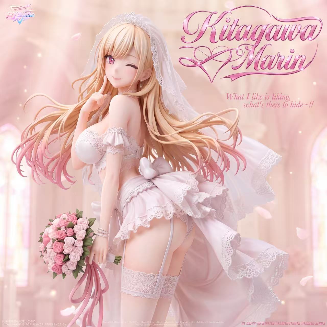 GY - Marin Kitagawa