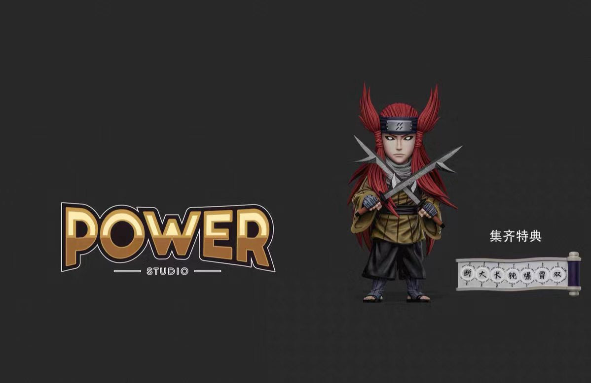 Power - Ameyuri Ringo
