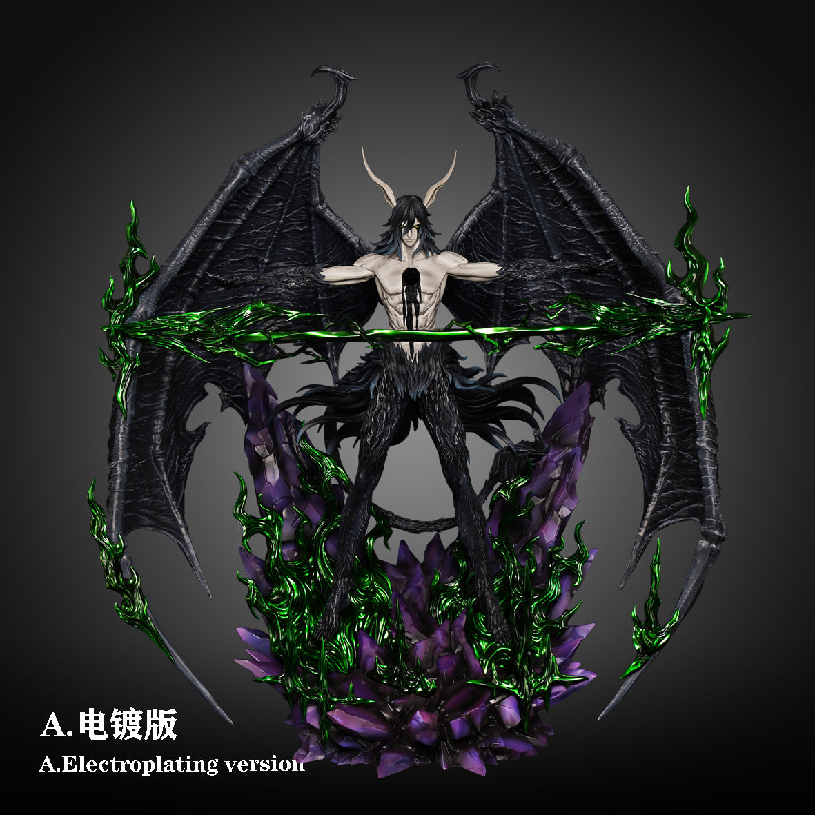 Hxheng x Cheng - Ulquiorra