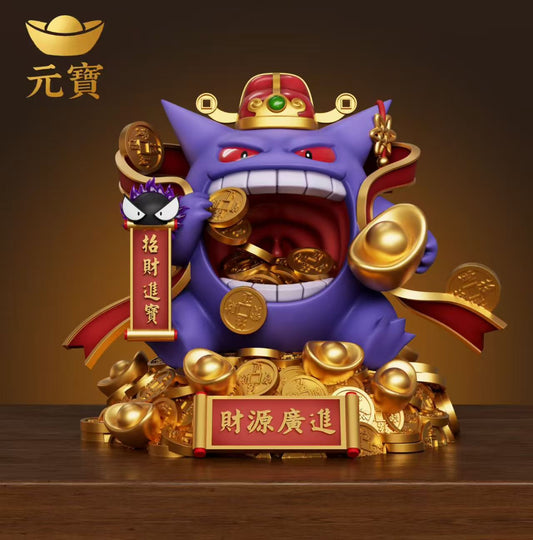 Yuan Bao - Gengar