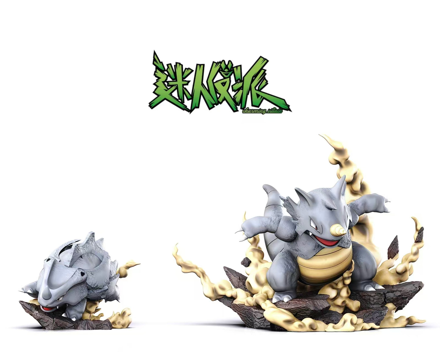 Mi Ren Fan Pai - Rhydon