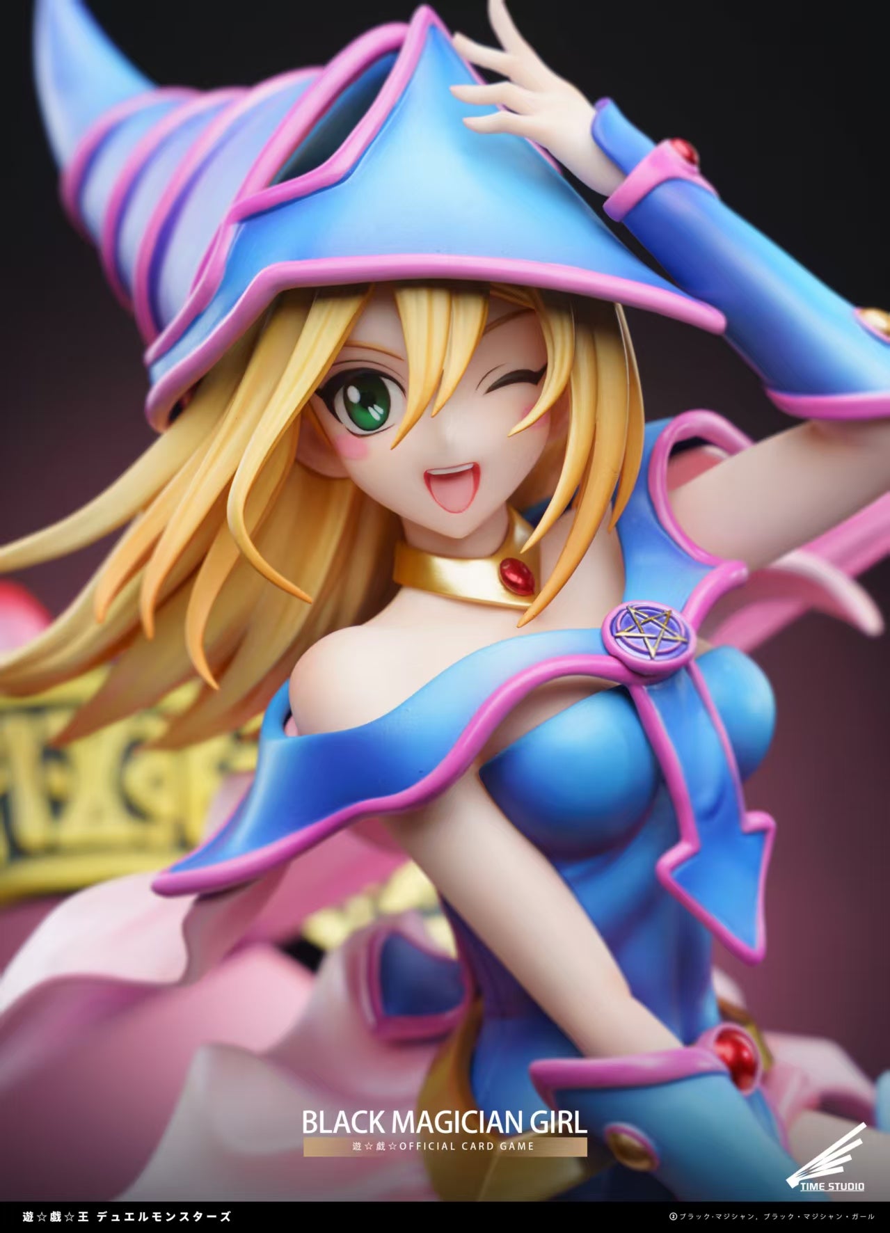 Time - Dark Magician Girl
