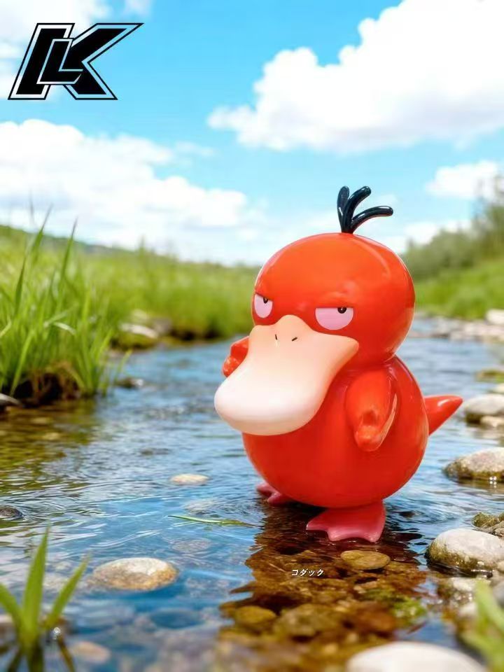 Kuai Le Wu - Golduck and Psyduck