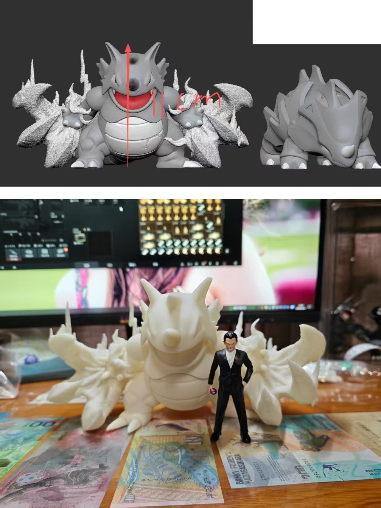 Yi Wu Yi Zhi Qian Bi - Rhydon