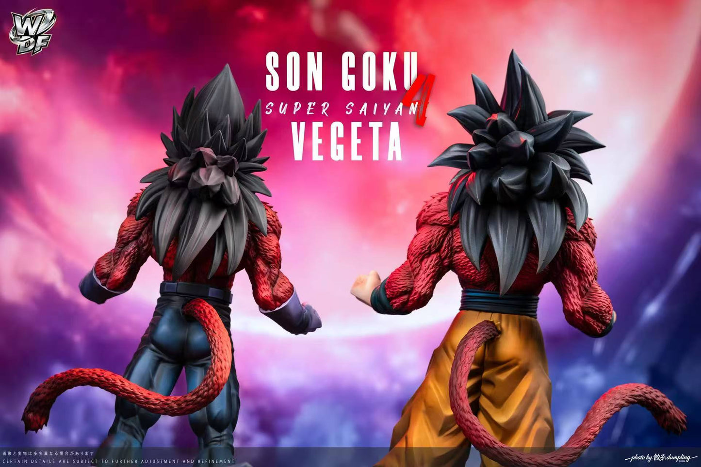 WDF - SSJ4 Goku