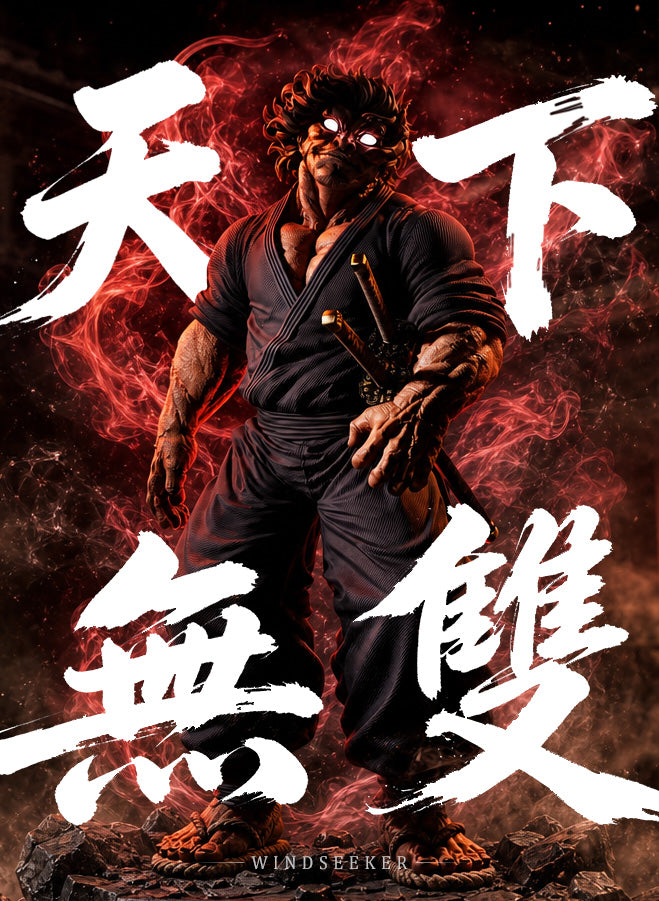 Windseeker - Musashi Miyamoto