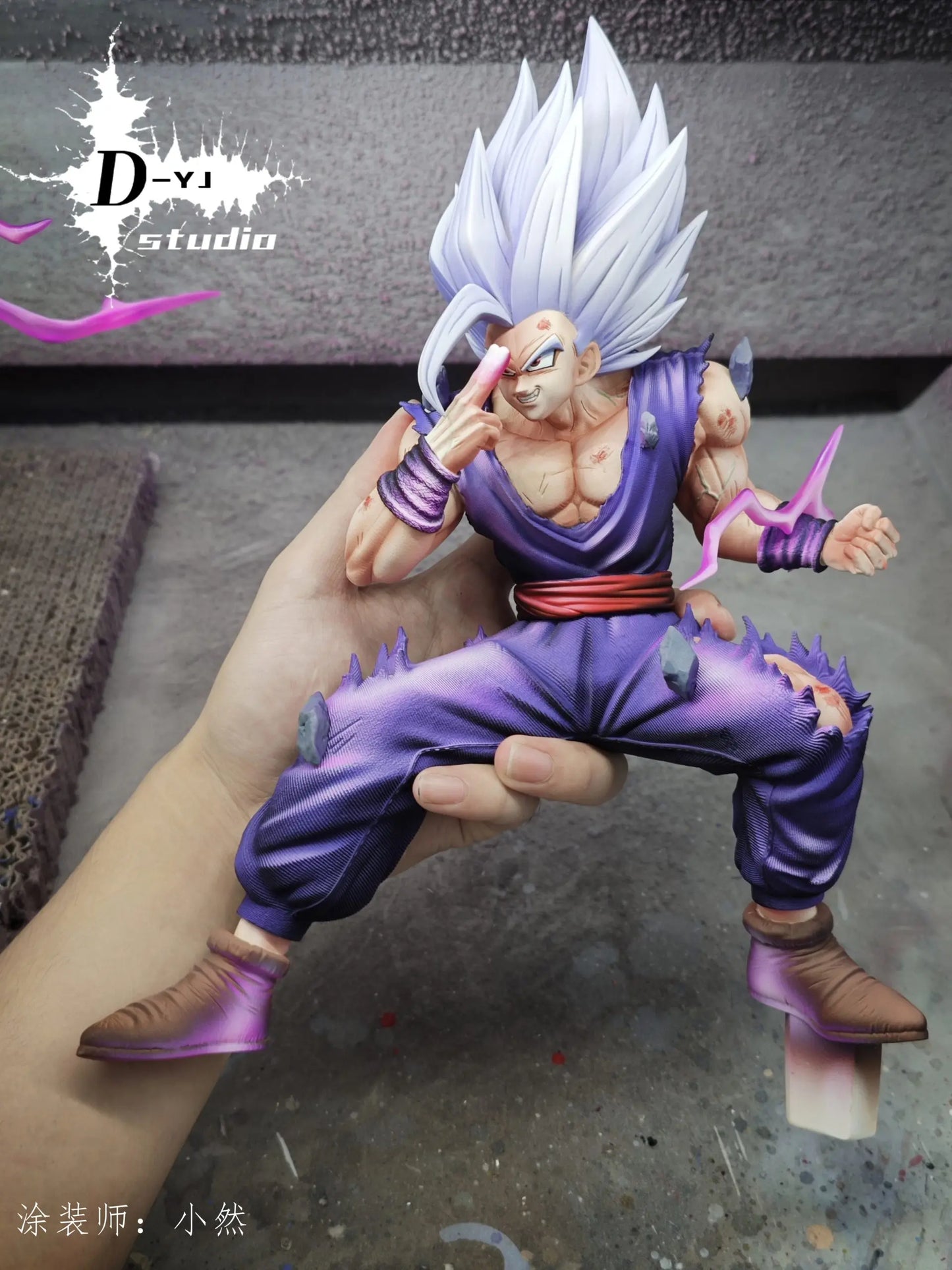 D-YJ - Gohan Beast