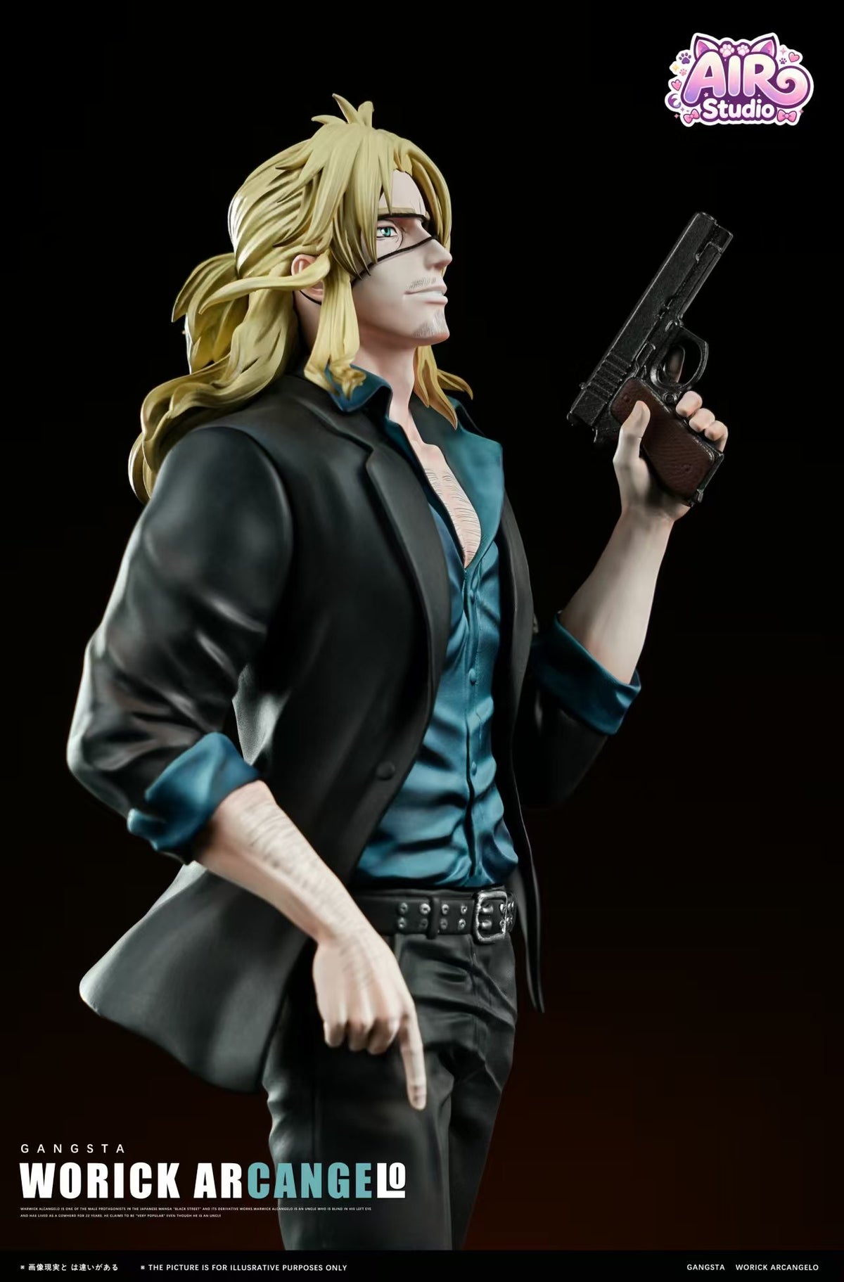 Air - Worick Arcangelo