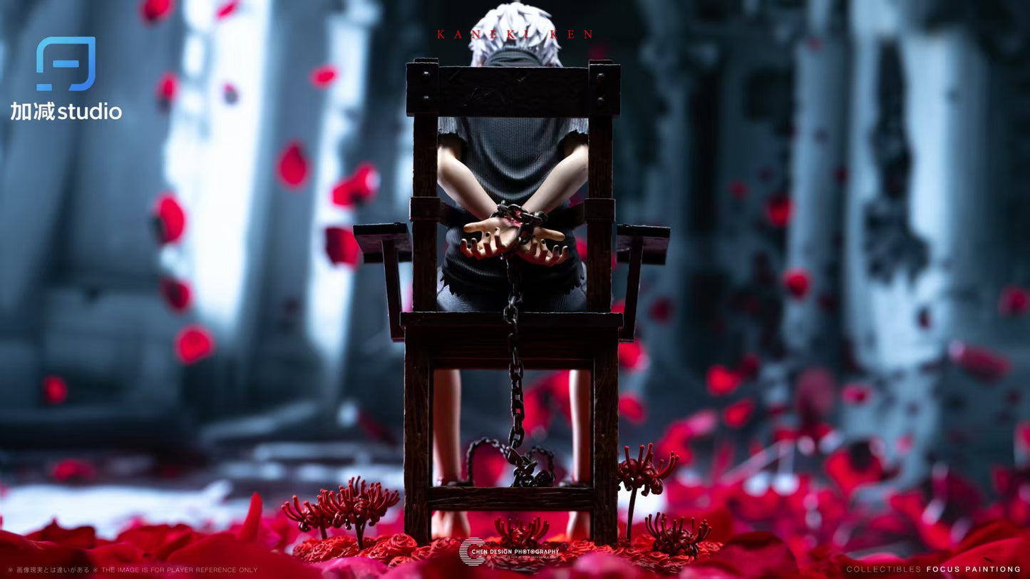 Jiajian - Ken Kaneki