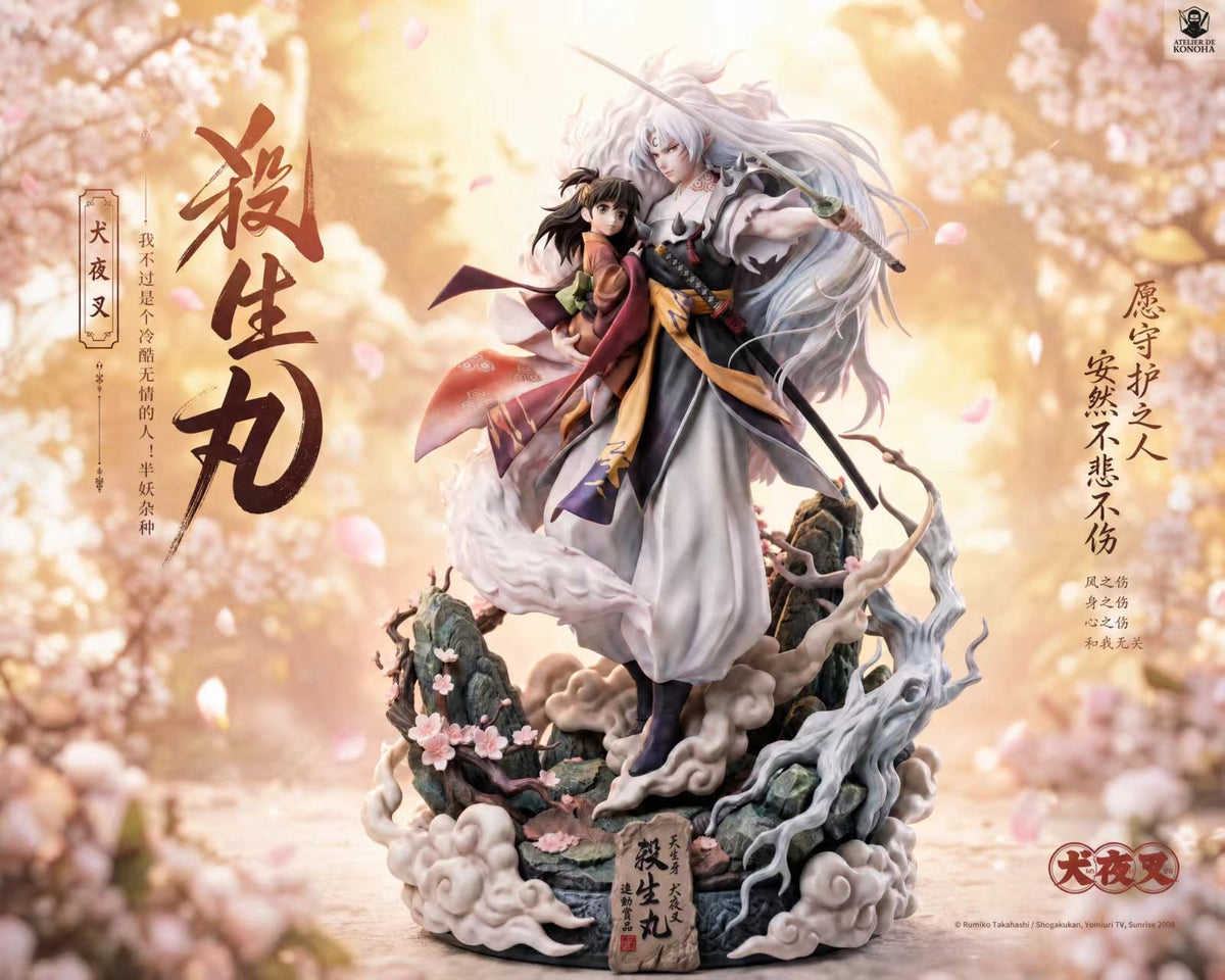 Atelier de Konoha - Sesshōmaru and Rin