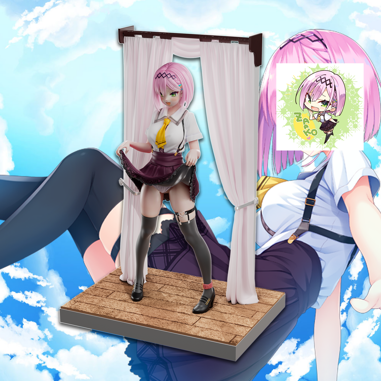 GAL - Amane Tanikaze