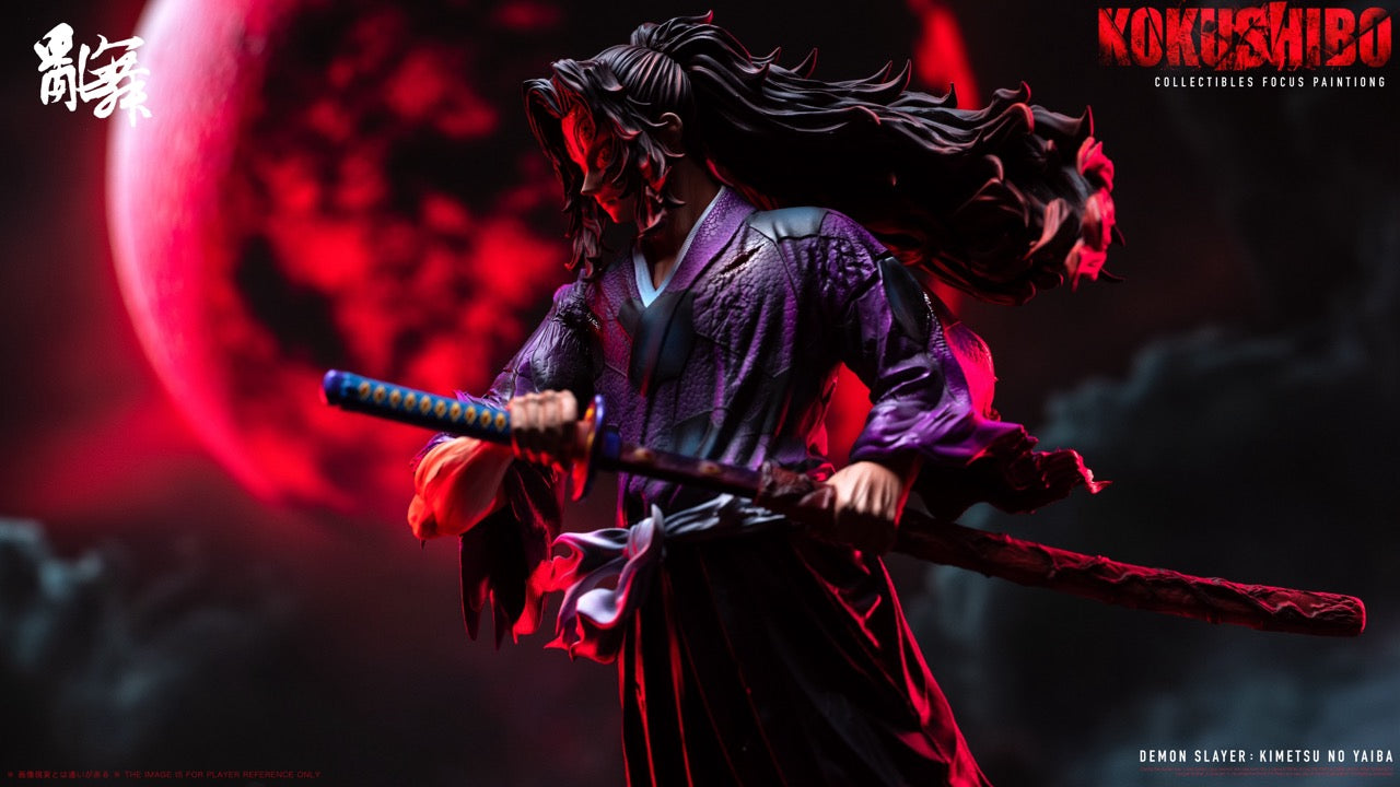 Luan Wu - Kokushibo