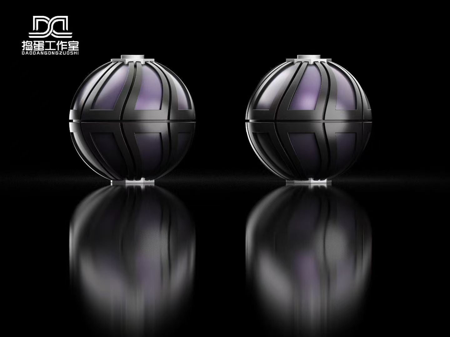 Dao Dan - Team Magma Ball and Dusk Ball