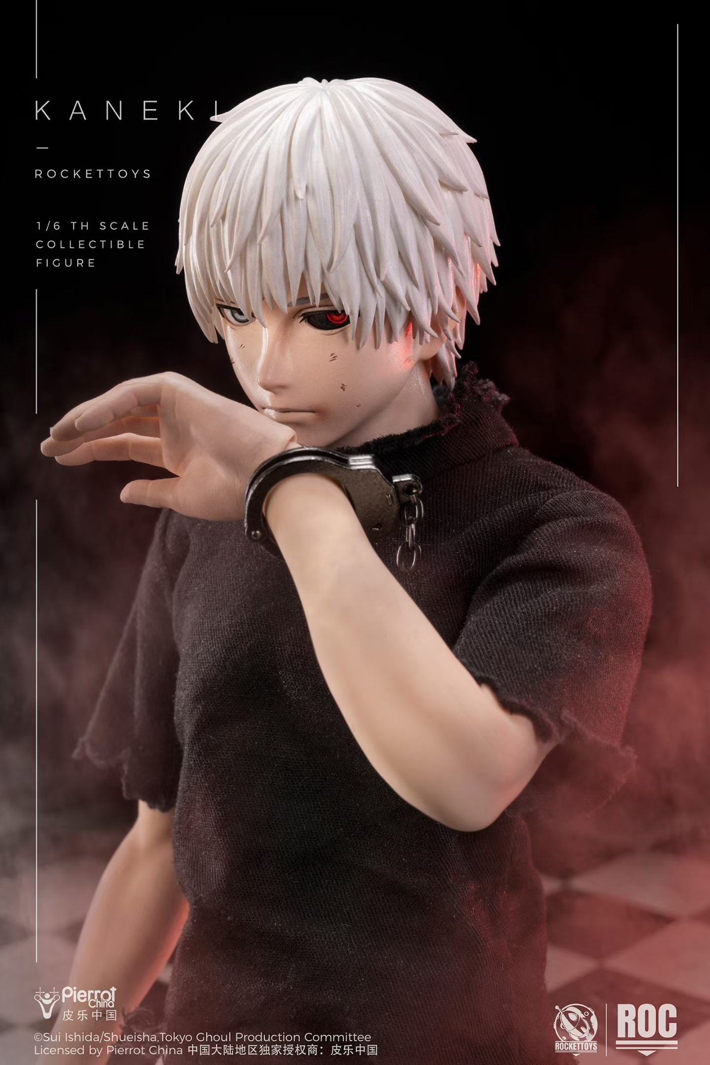 Rocket Toys - Ken Kaneki