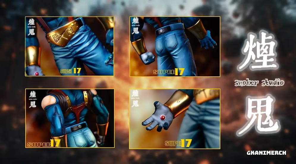 Smoker - Android 17