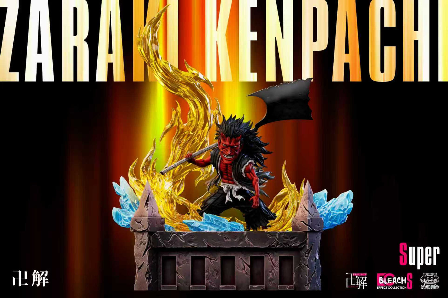 YZ - Kenpachi