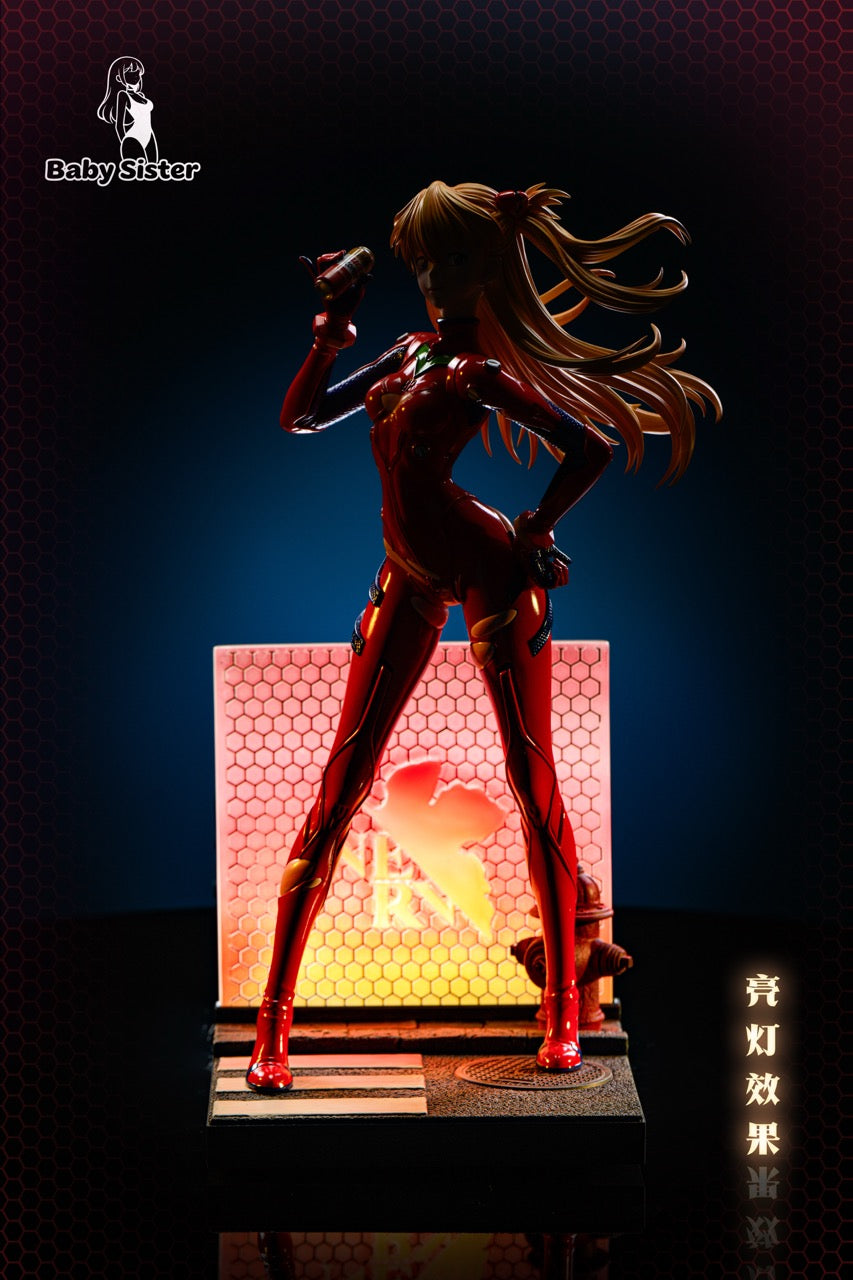 Baby Sister - Asuka