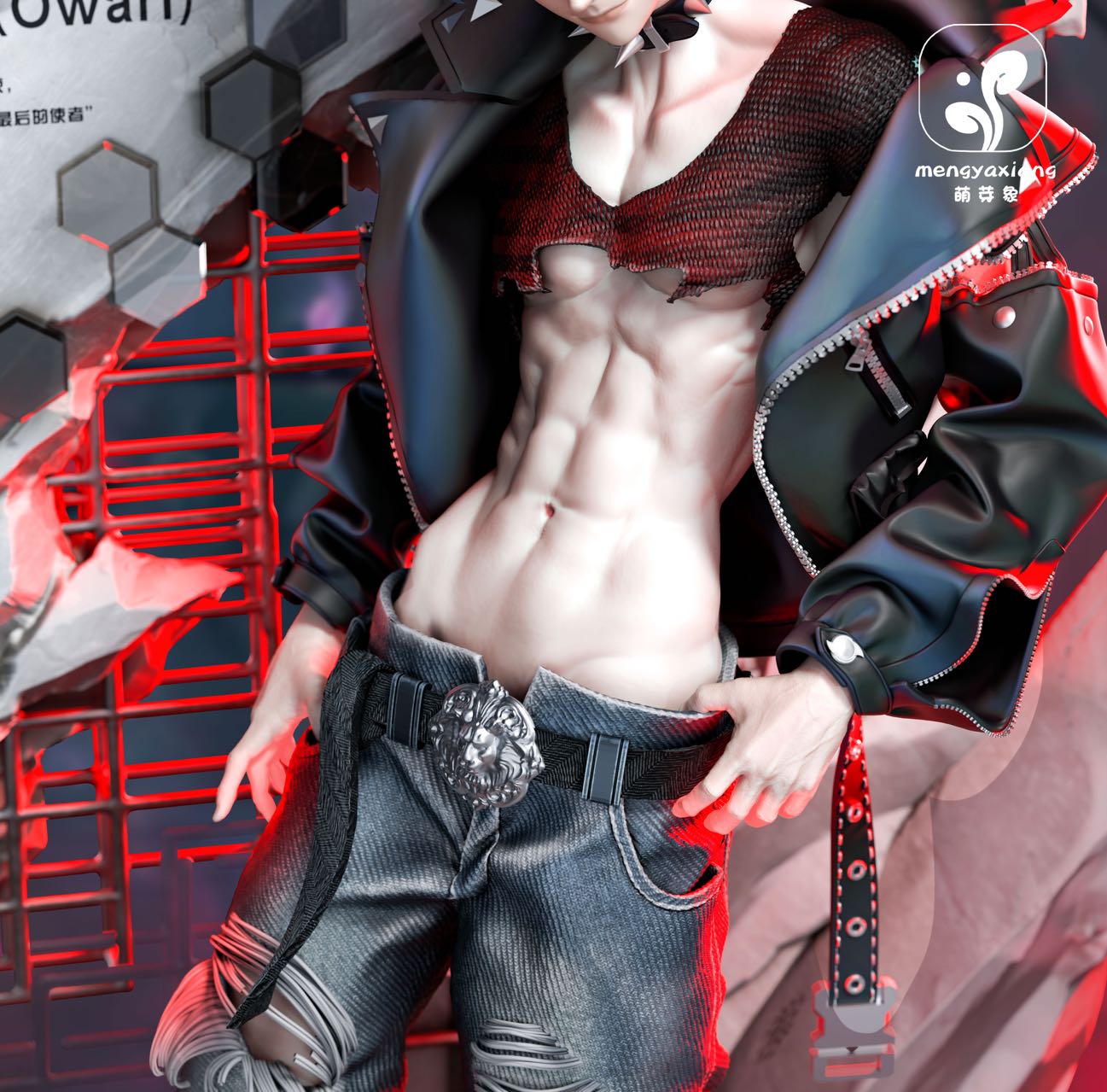 Meng Ya Xiang - Kaworu Nagisa