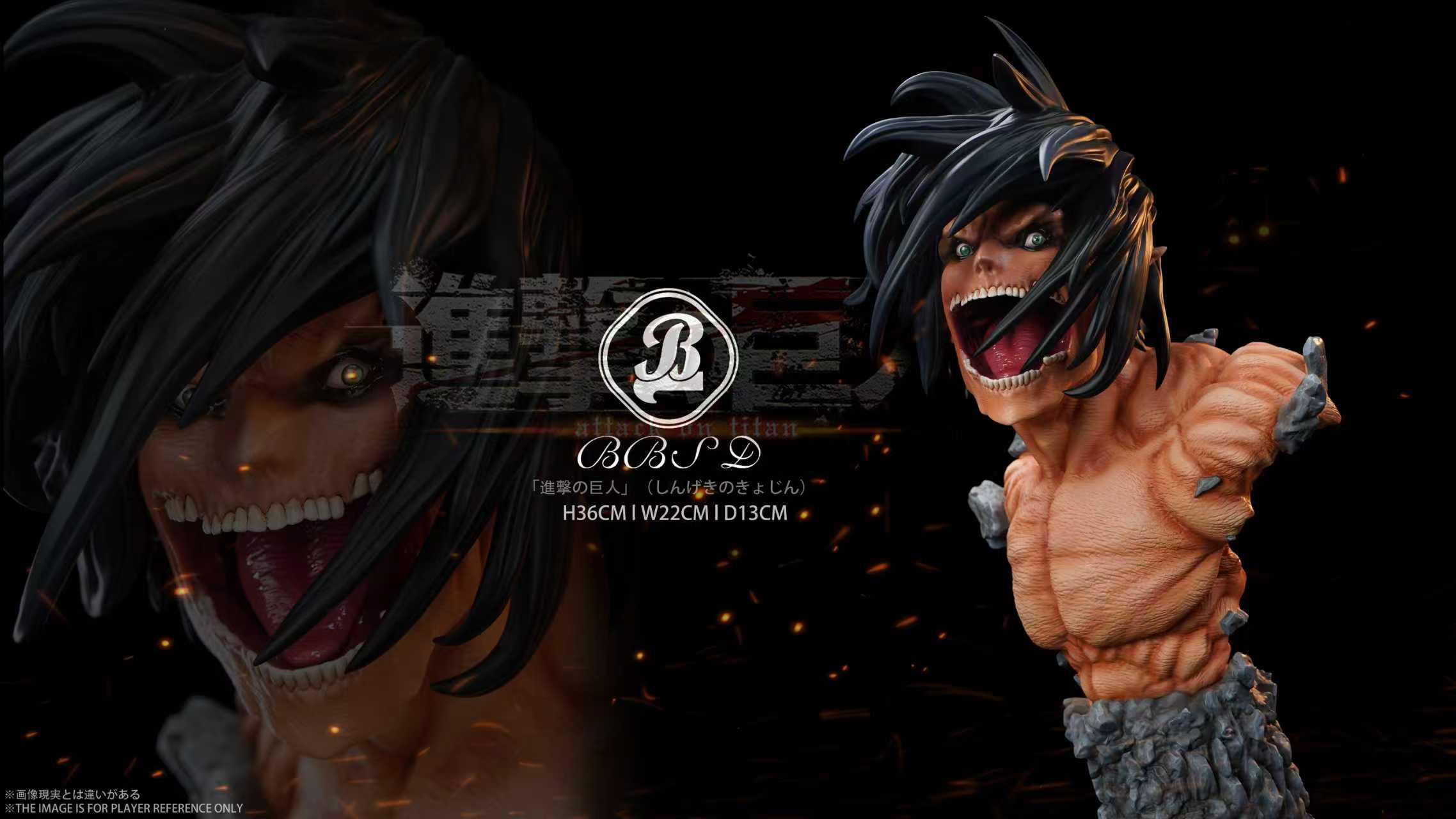 BBSD - Eren - Attack on Titan