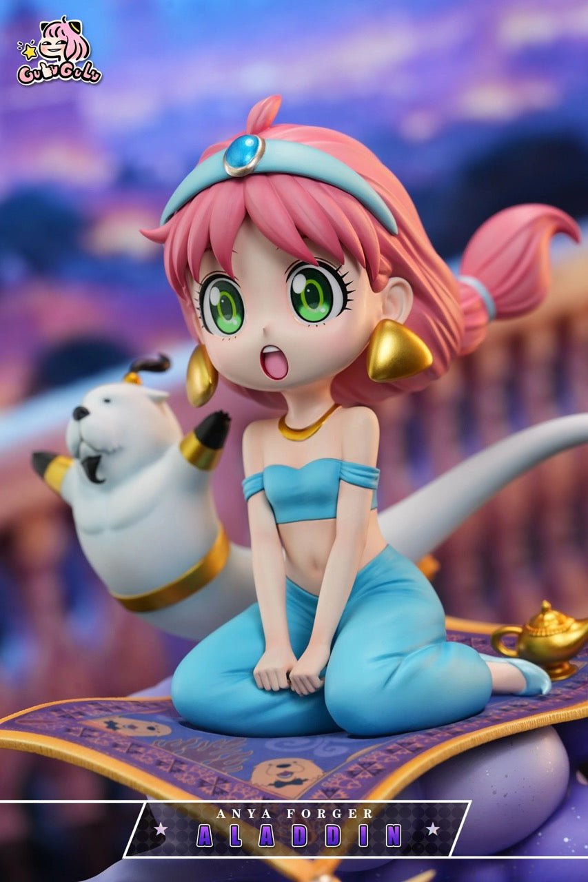 Gulu Gulu - Anya cos Jasmine