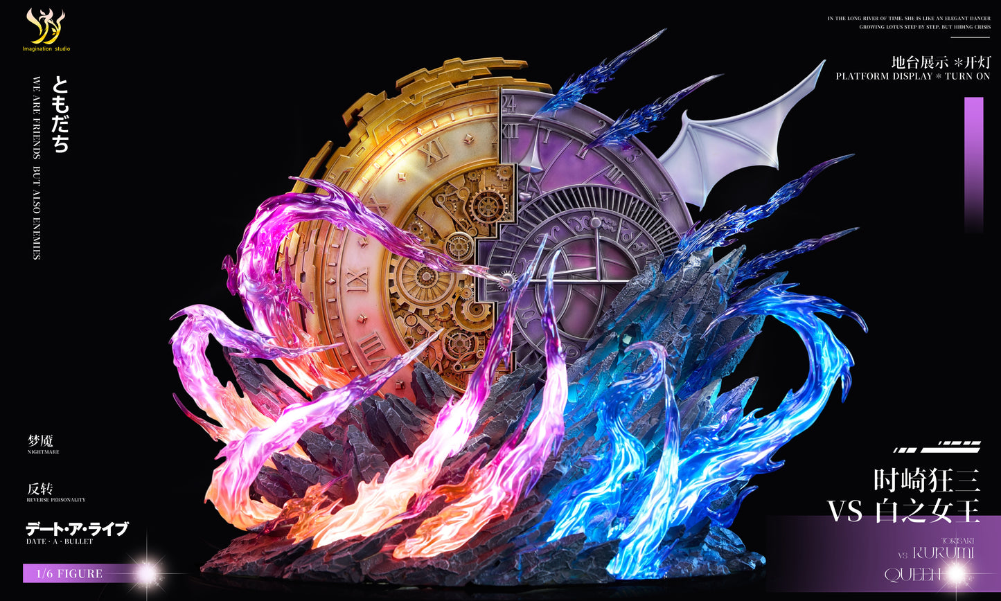 Imagination - Kurumi vs White Queen