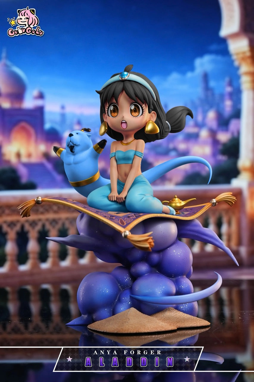 Gulu Gulu - Anya cos Jasmine