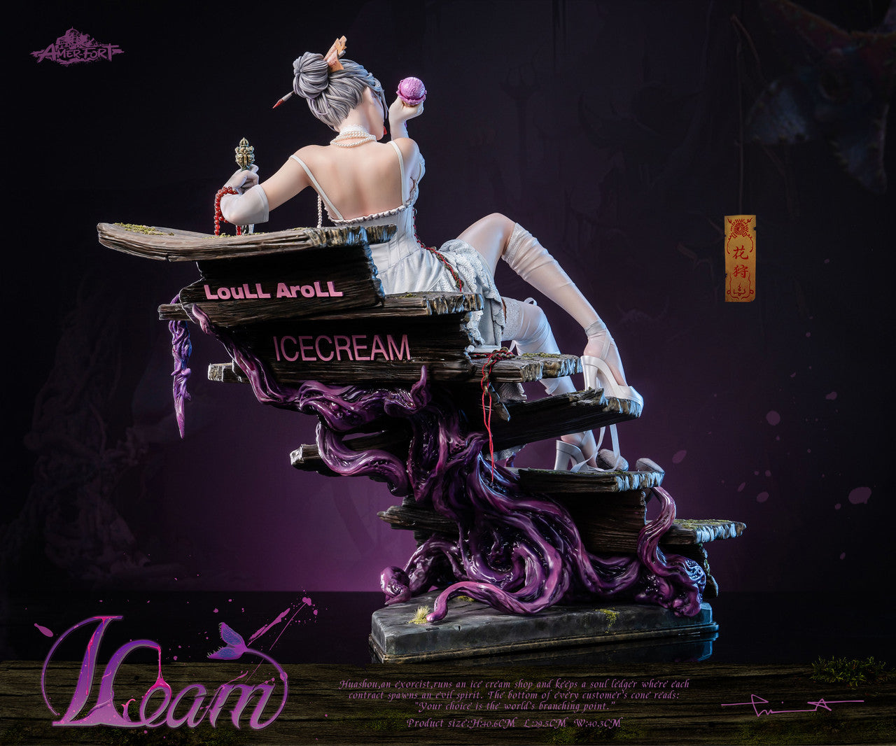 PIJI x AmerFort - Loull_Aroll