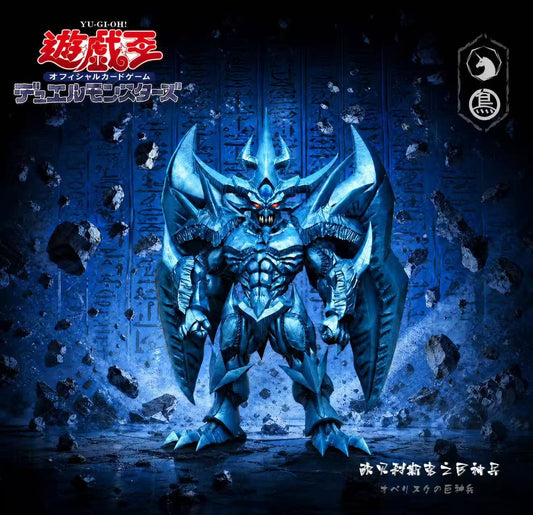 MDS - Obelisk the Tormentor