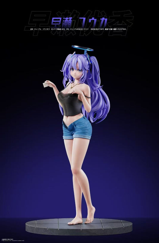 Bagel - Hayase Yuuka