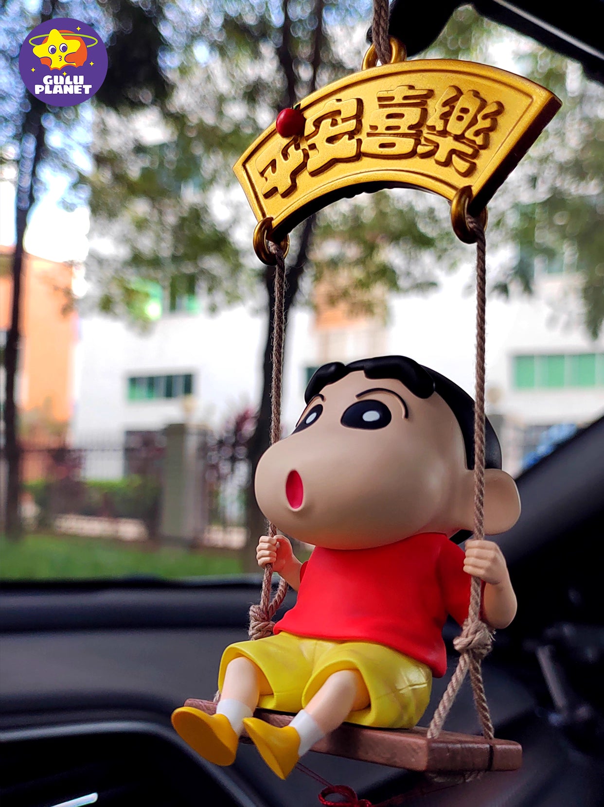 Gulu Planet - Shinnosuke Nohara