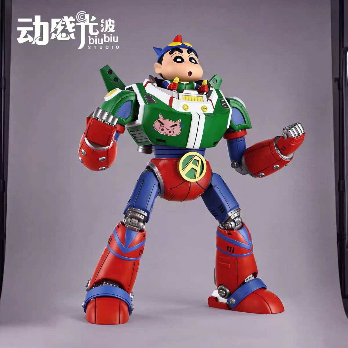 Biubiu - Kantam Robo