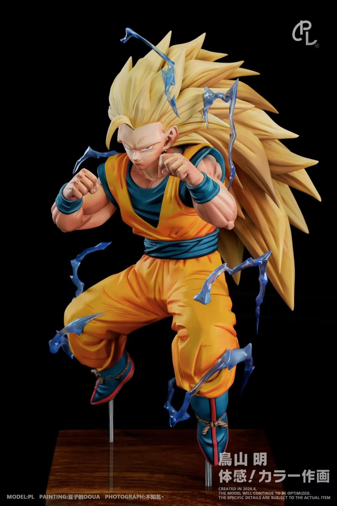 PL - SSJ3 Goku