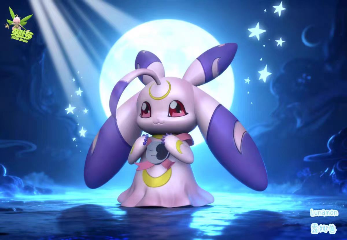 Mei Du Sha - Lunamon