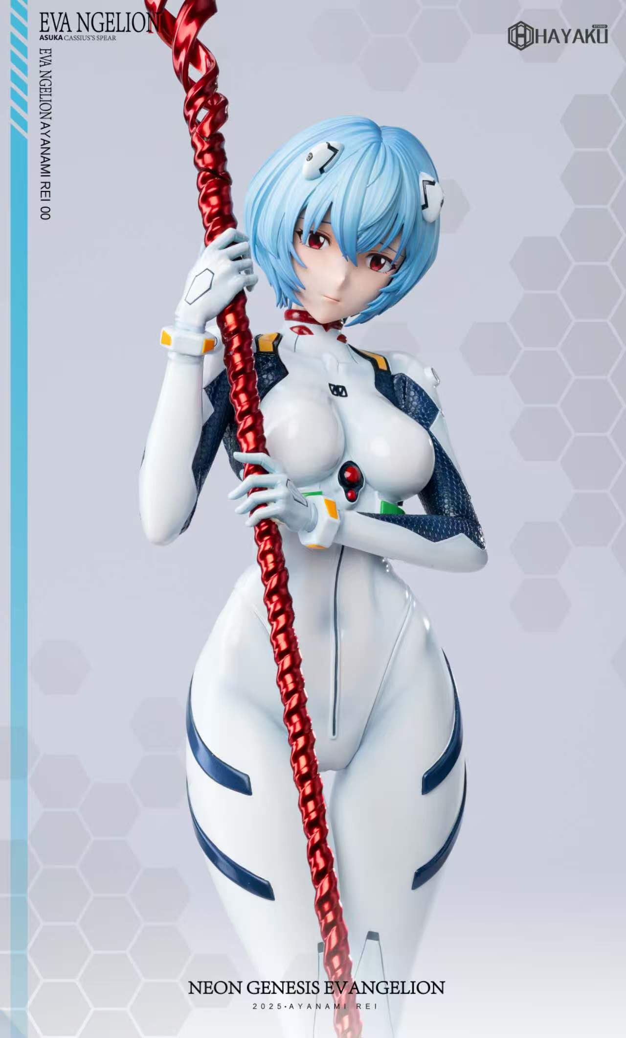 Hayaku - Asuka and Rei