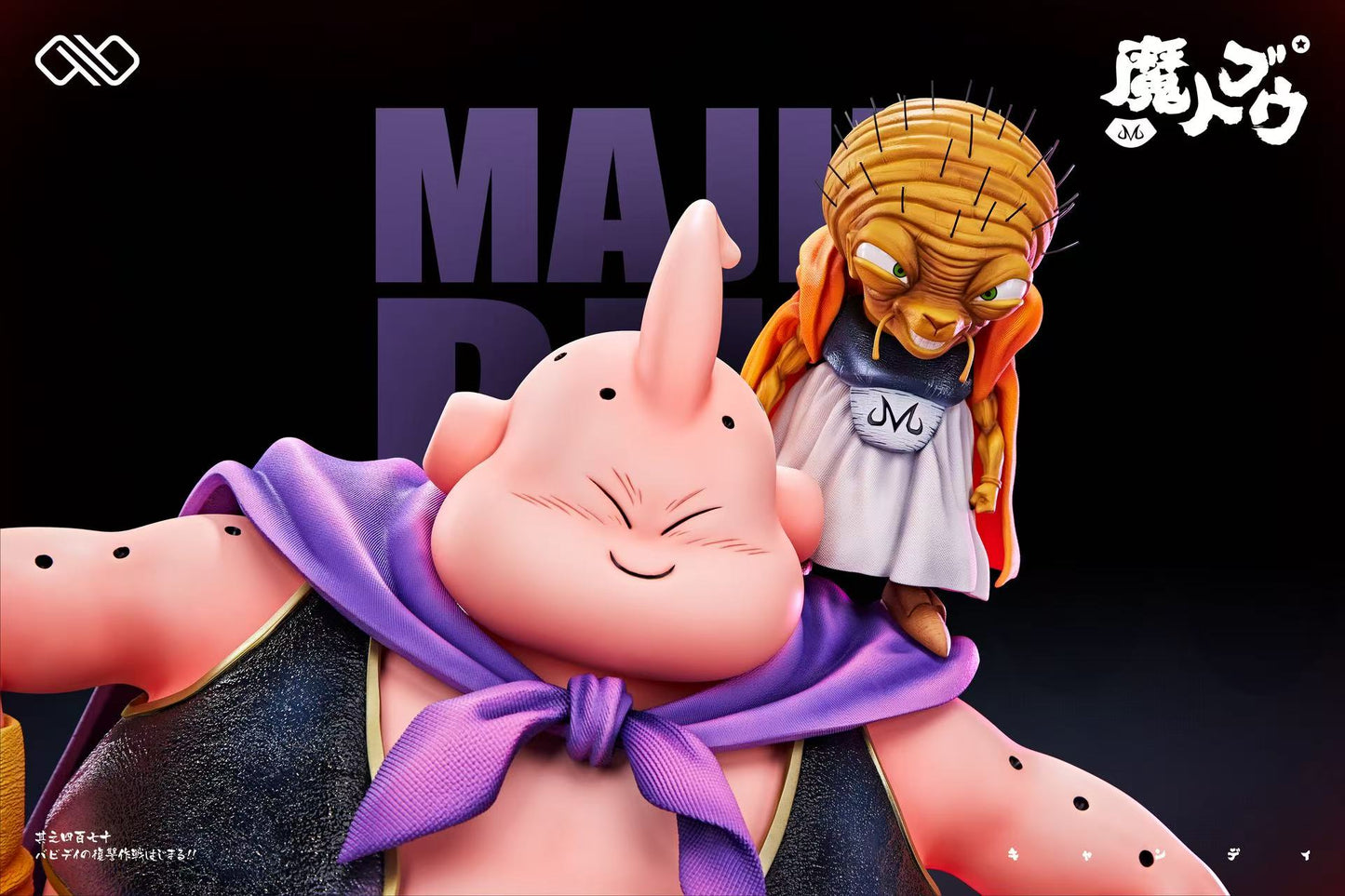 Infinite - Majin Buu and Kid Buu