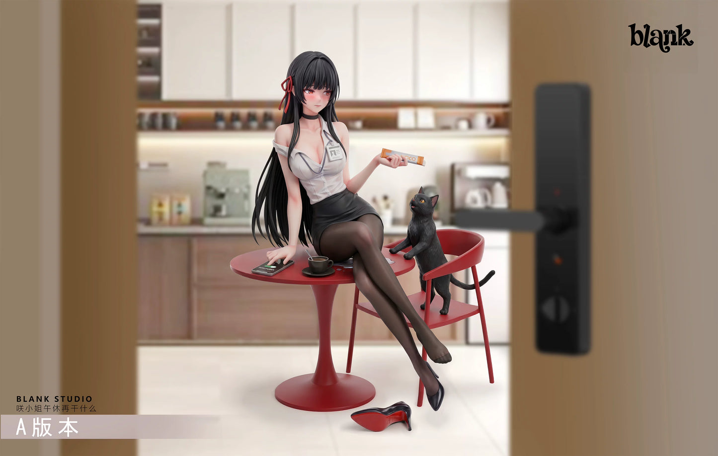 Blank - Chisa