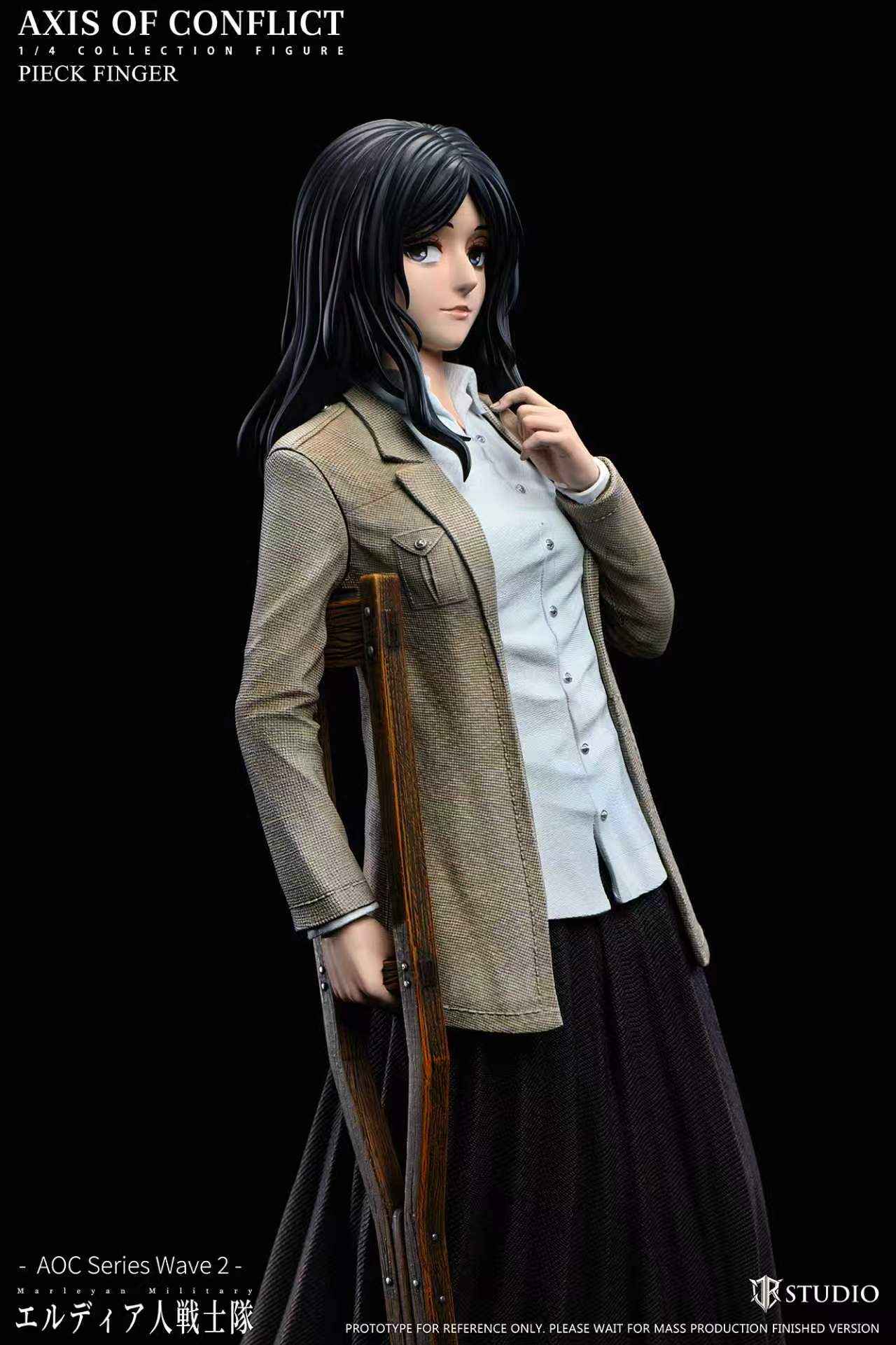 JR - Pieck