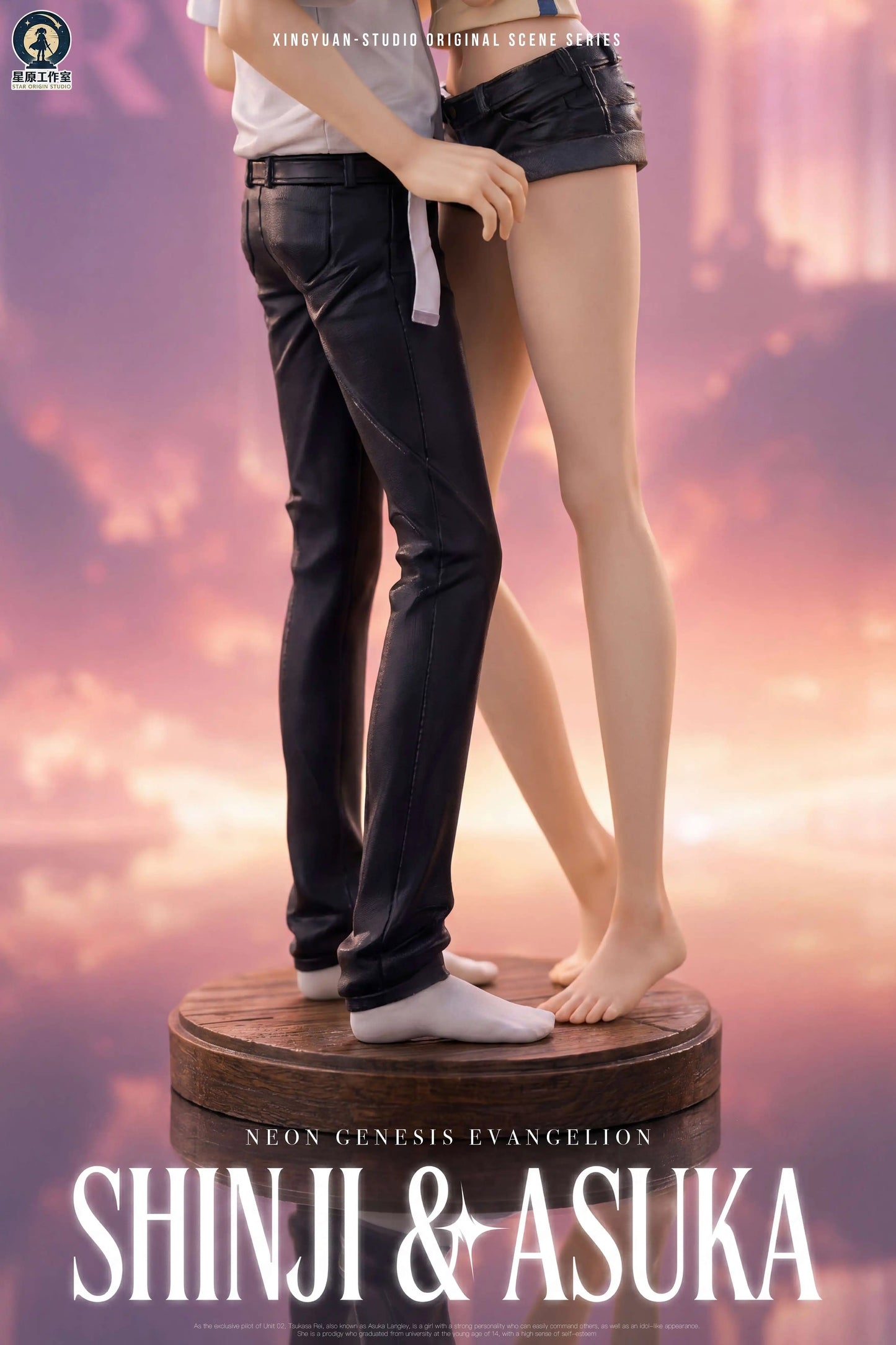 Star Origin - Shinji Ikari and Asuka