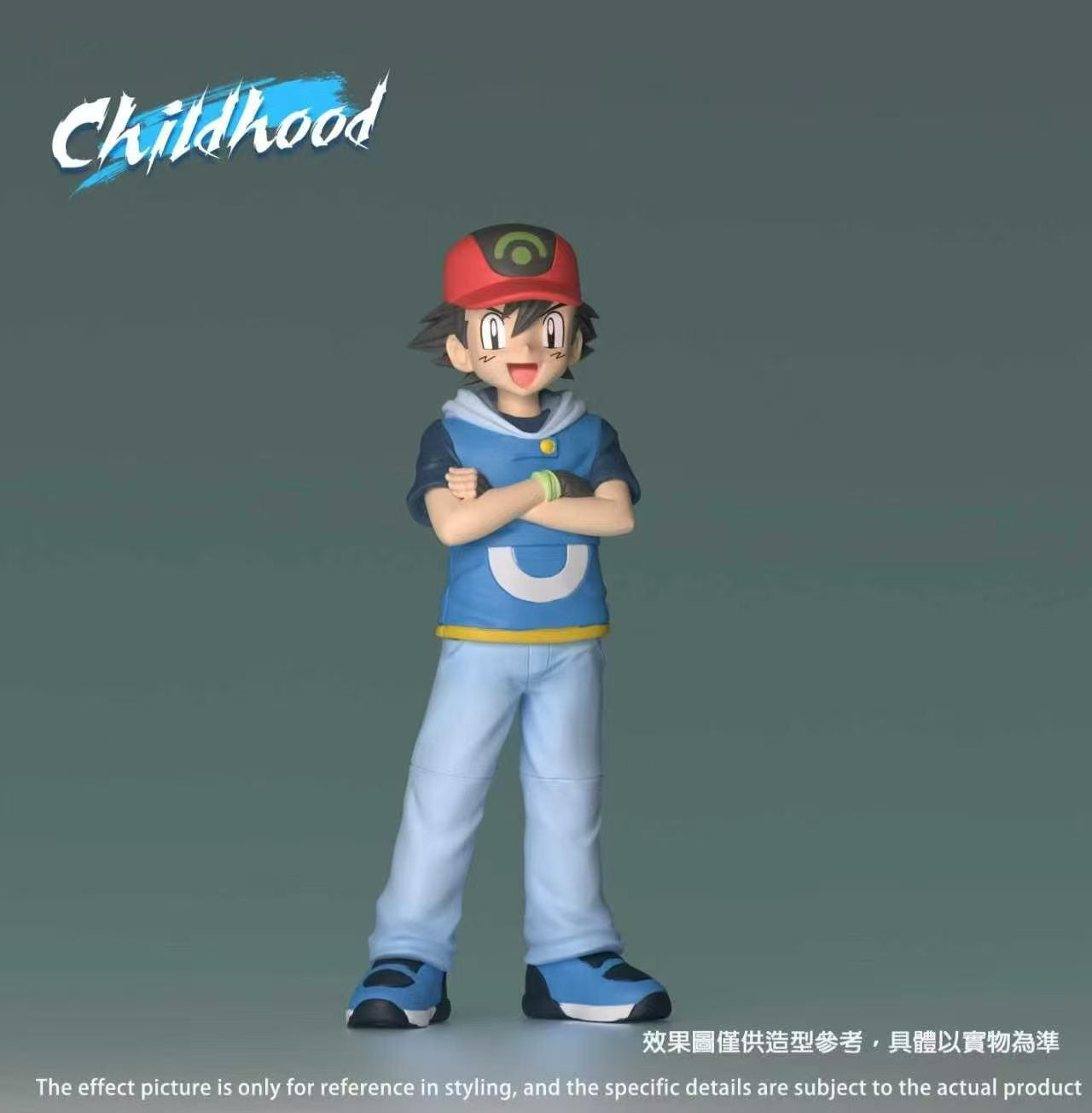 Childhood - Ash
