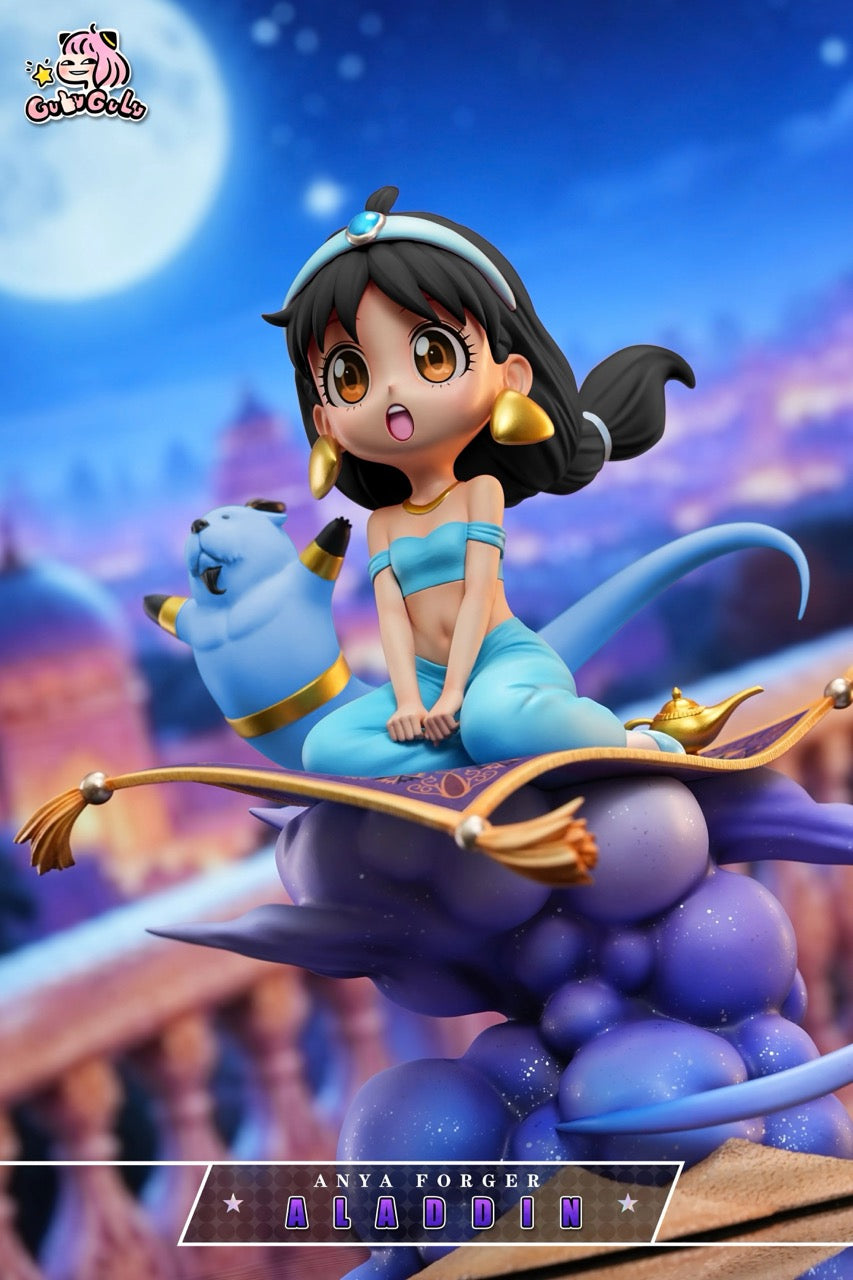 Gulu Gulu - Anya cos Jasmine