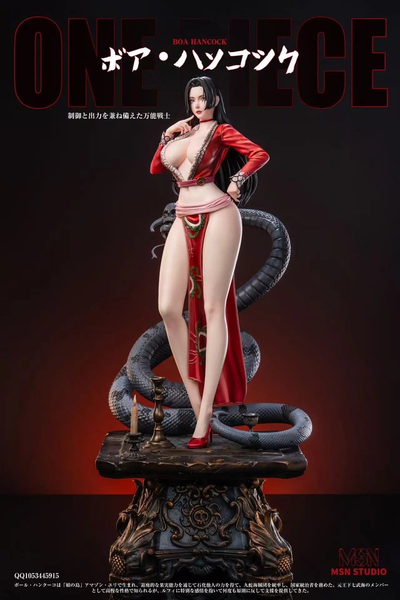 MSN - Boa Hancock - One Piece