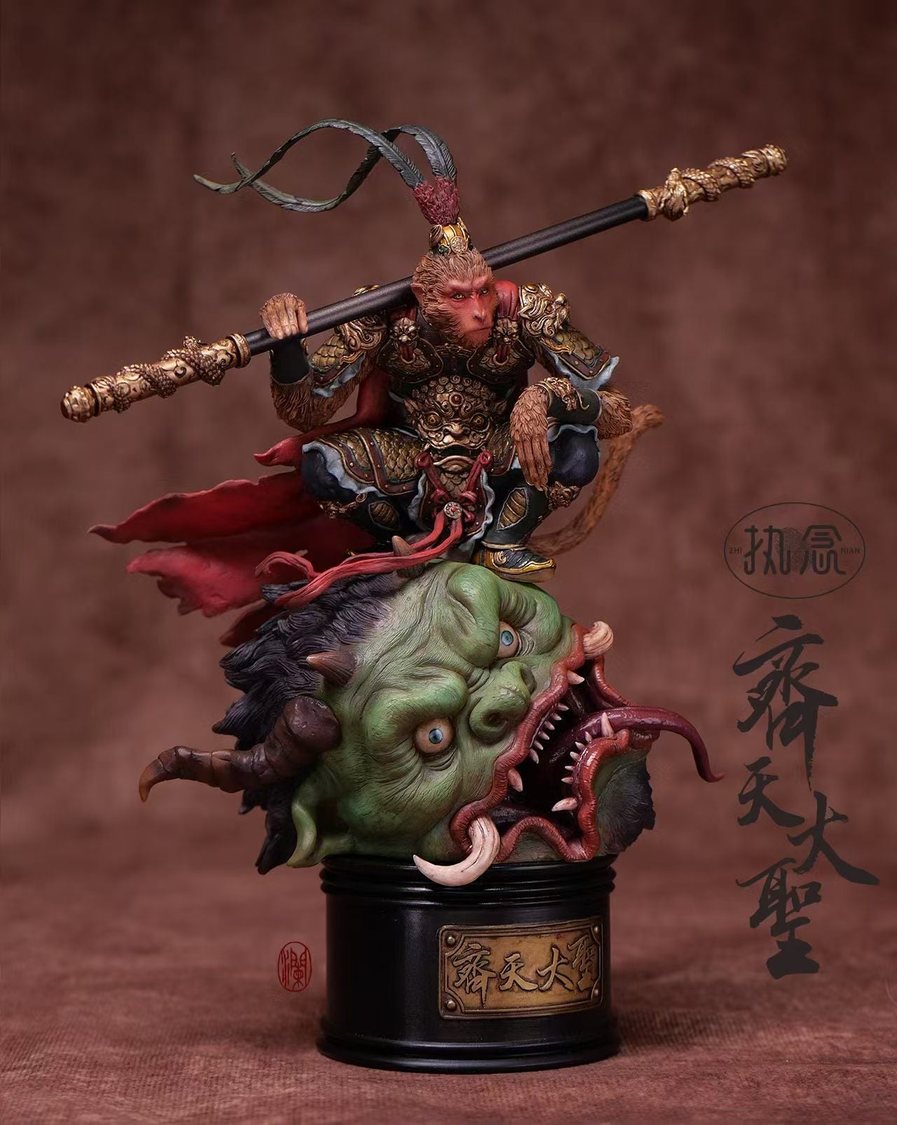 Lan Ruo Si x Ye Ge - Sun Wukong