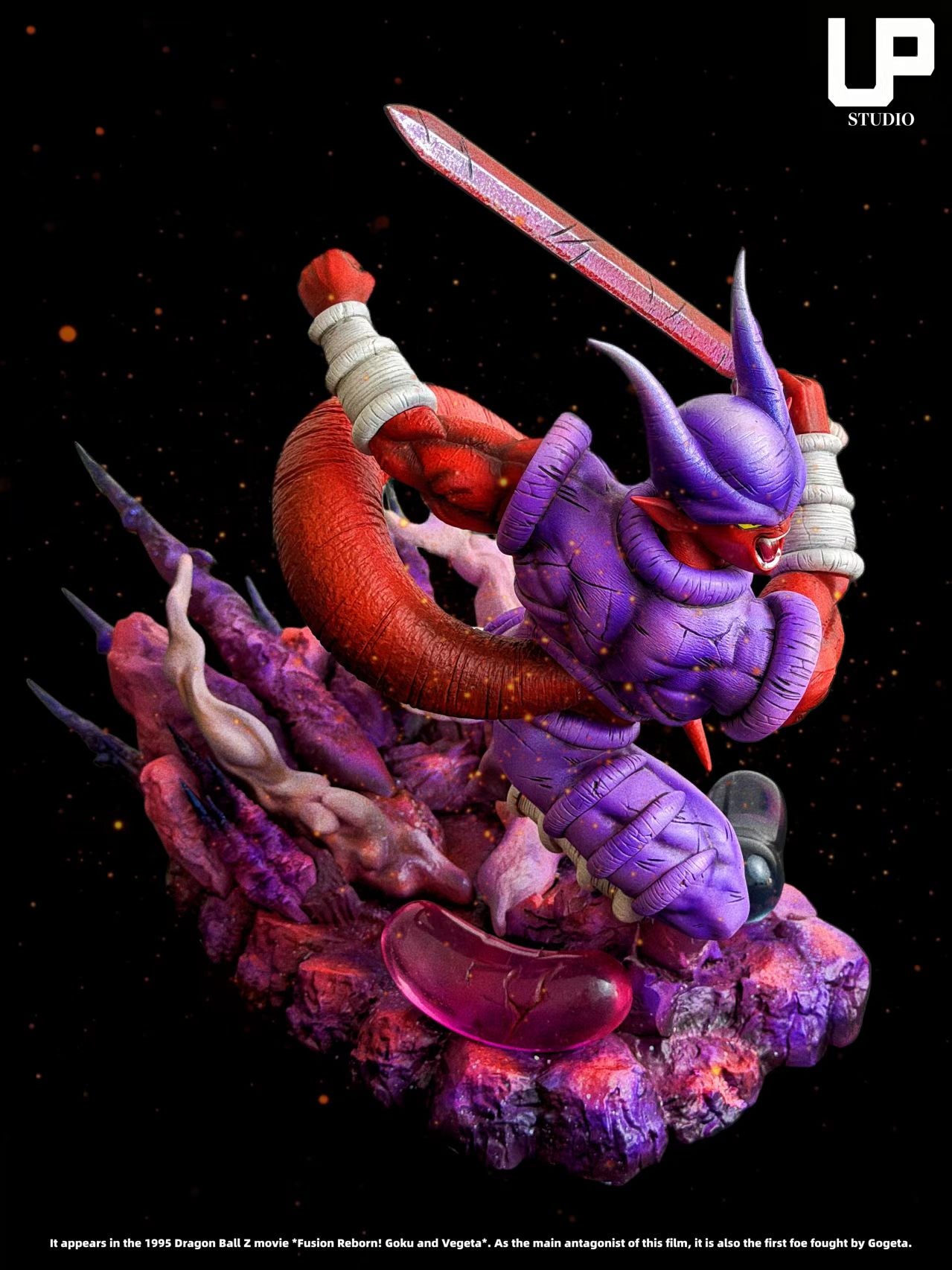 UP - Janemba