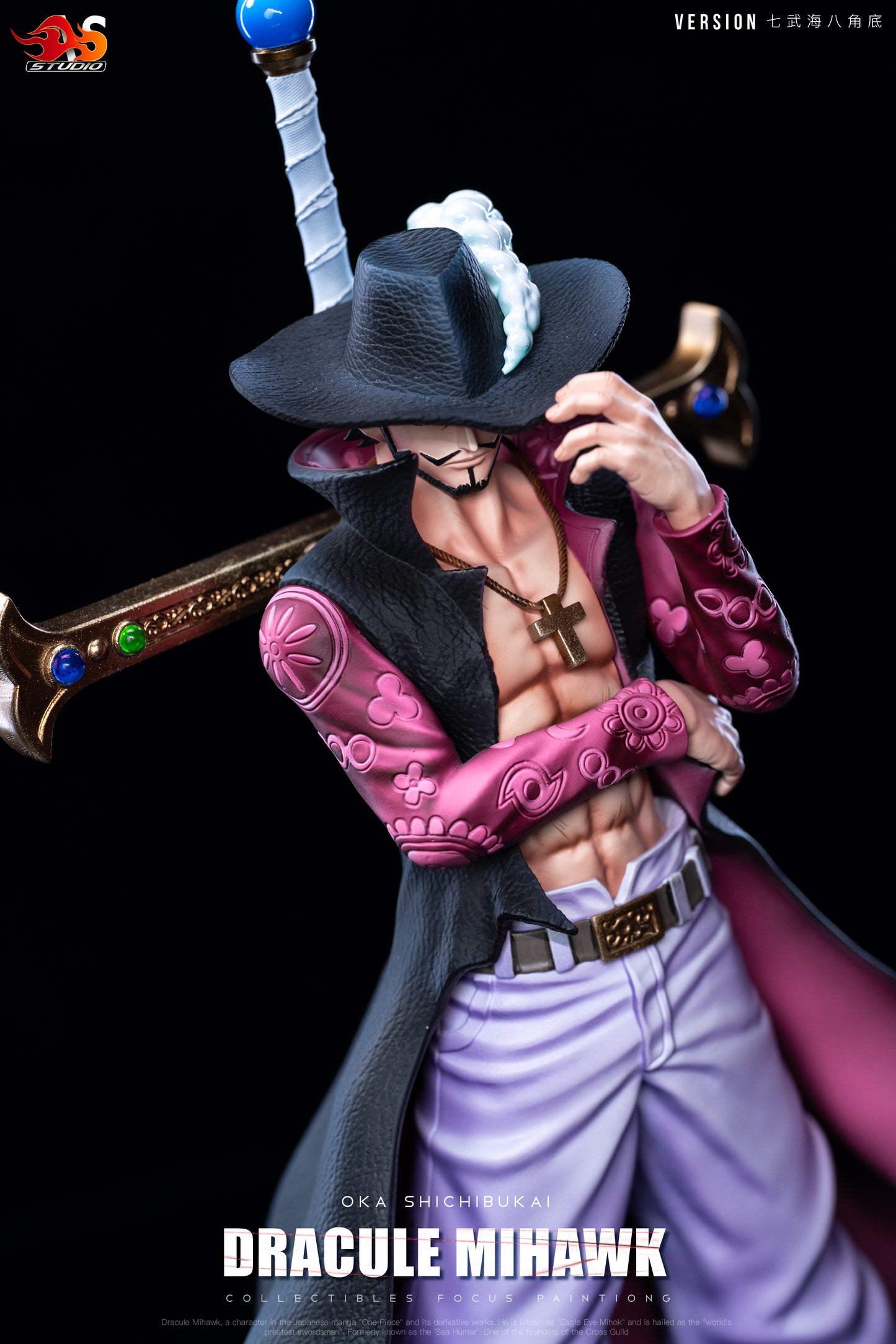 AS - Mihawk