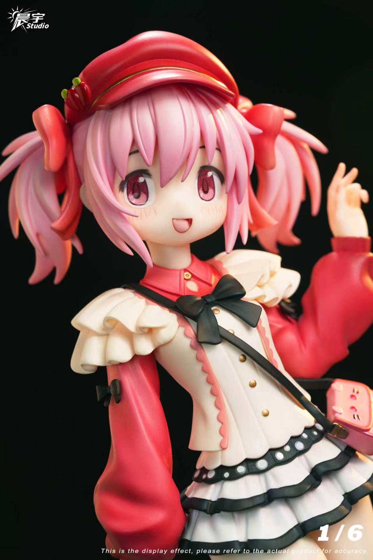 Chen Yu - Madoka Kaname and Homura  Akemi